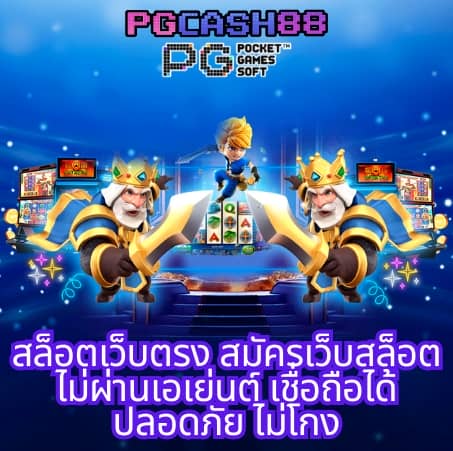 hihuay หวย สล็อต ออนไลน์
